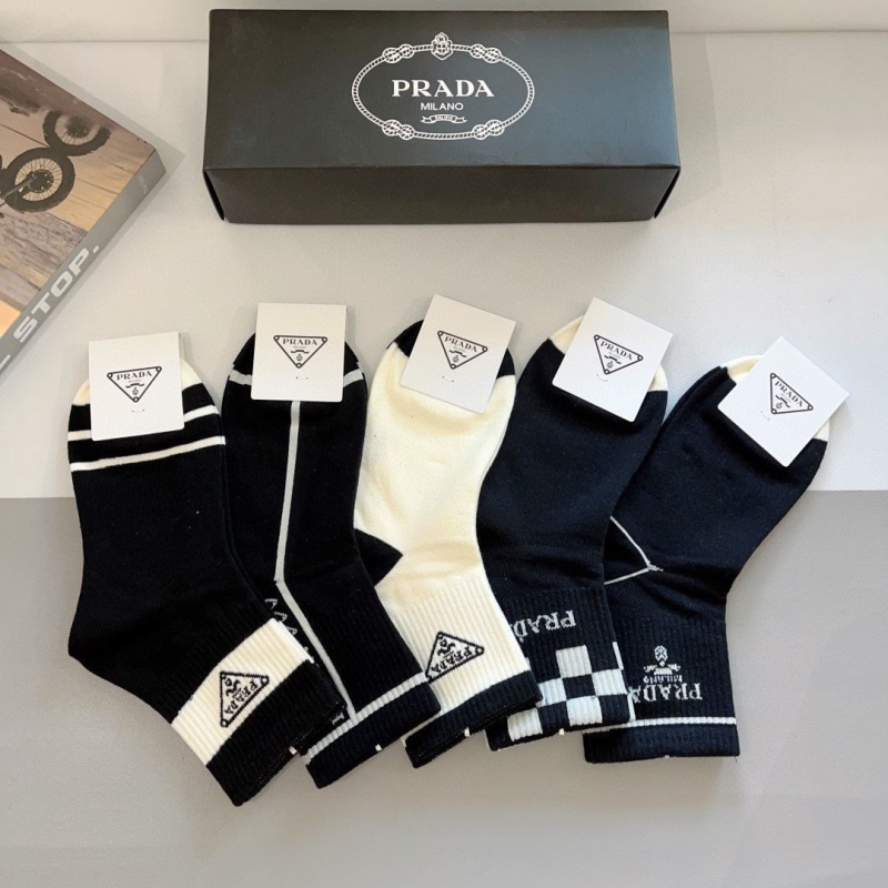 PRADA